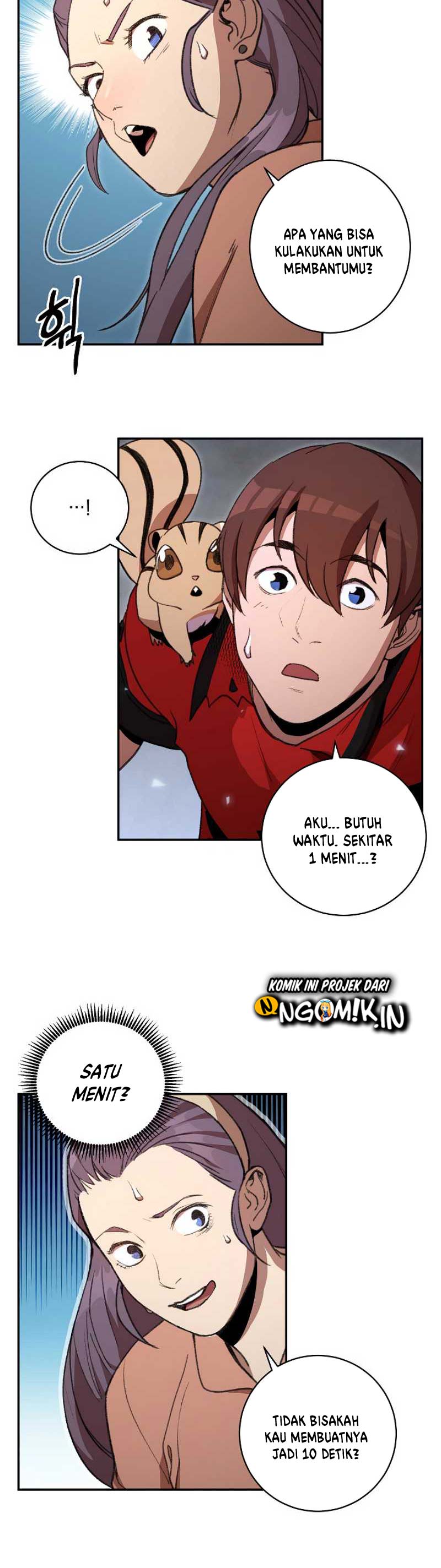 Dungeon Reset Chapter 17